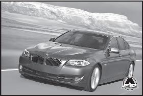 Автомобиль BMW 5