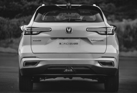 Автомобиль Changan CS55 PLUS c 2021 года