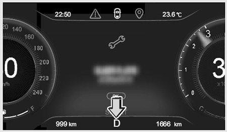 Обзор конфигурации приборной панели EXEED LX