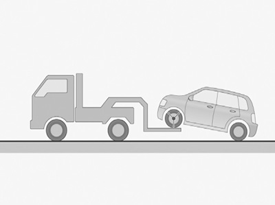 Буксировка Haval Dargo