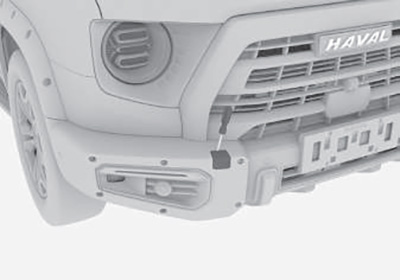 Буксировка Haval Dargo