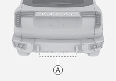 Дверь багажного отделения Haval Dargo