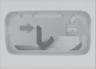Дверь багажного отделения Haval Dargo