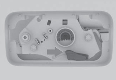 Дверь багажного отделения Haval Dargo