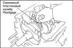 Блок цилиндров Lexus RX