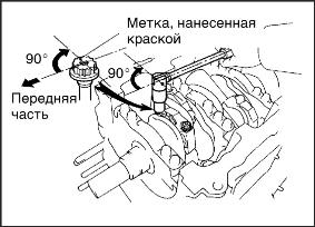 Блок цилиндров Lexus RX