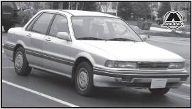 Автомобиль Mitsubishi Galant