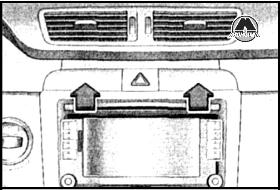 Отсеки для мелких предметов Volkswagen Passat B6